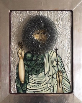 Eskimo, 2017