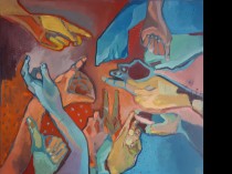 Rece III , 2018