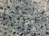 Teypeo 2, 2017