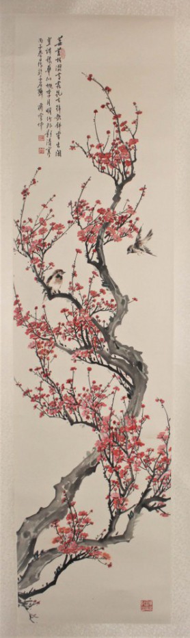 Red Plum Blossom and Two Birds
