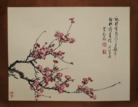 Red Plum Blossom