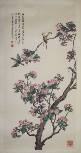Four birds and Flower Tree