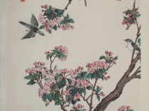 Four birds and Flower Tree