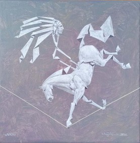 In the plume of joy on the horse of happiness along the line of elastic horizon, 2016