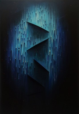 Negative Space No. 5, 2016