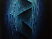 Negative Space No. 5, 2016