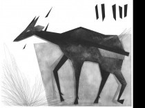 Imaginarium V, 2016