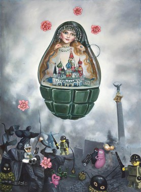 Madonna on a grenade, 2015