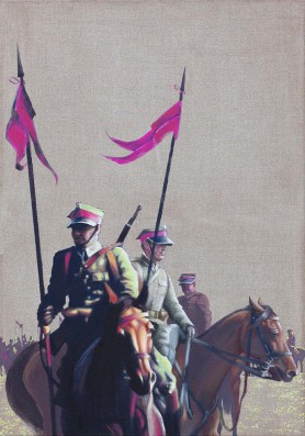 Amaranths, 2019
