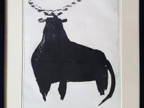 Byk 2, 2013