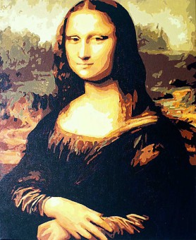 Mona Lisa, 2021
