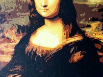 Mona Lisa, 2021