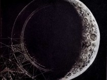 Rosettes: Lunar, 2023