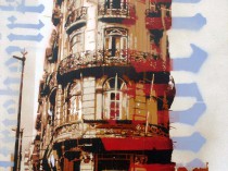 Tower 004, 2017