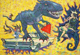 Unwanted gift of the heart to people, 2016