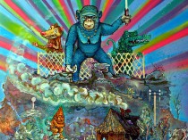 Monkey rules, 2014