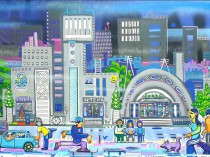 Miasto, 2022