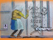 Graffiti Babcia