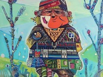 Dwarf, 2016