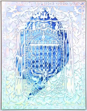 Chusta z wycinanką, 2024