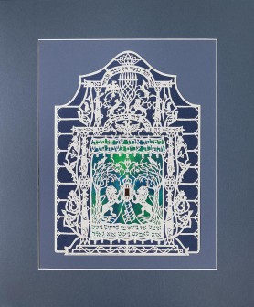 Parochet z cennego aksamitu, 2024