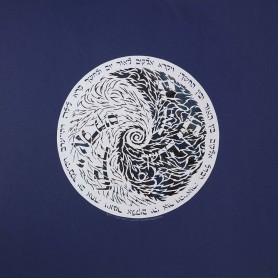 Ciemność i światło, 2023