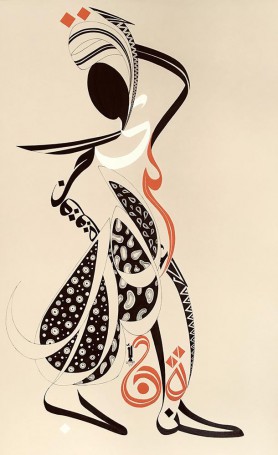 Power of sensitivity, 2020