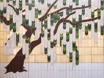 Wisteria II, 2022
