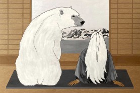 Queen and Bear No7 - ETERNITY, 2024