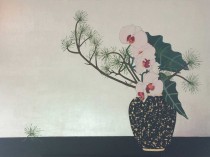 Ikebana I, 2017