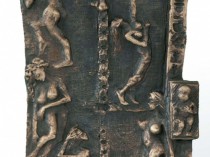 The gate of heaven, 2012