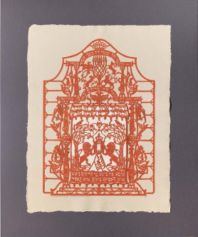 Parochet aksamitny, 2024