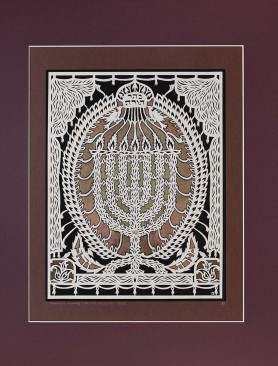 Parochet with menorah, 2023