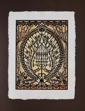 Parochet z Drzewem Życia, 2024