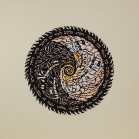 Light and darkness, 2023