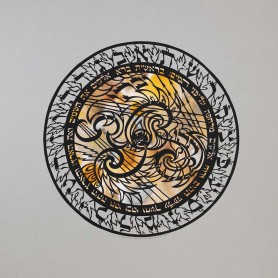 And the earth was chaos, 2023