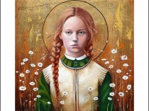 Blessing of abundance, 2025