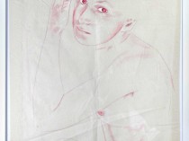 Pink thoughtful, 1983