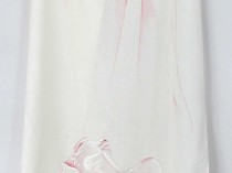 Chusta podwójna, 1985