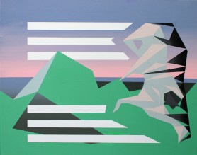 Spacer po górach, 2017