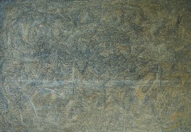 Materia 8, Inspiracje mikroświatem, 2017