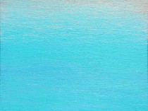 Caribbean Sea, 2016