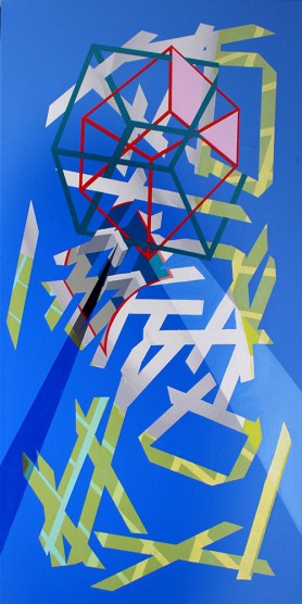 Flight controller, 2017