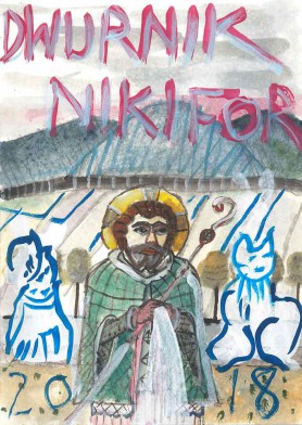 Nikifor 31, 2018