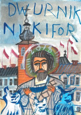 Nikifor 32, 2018