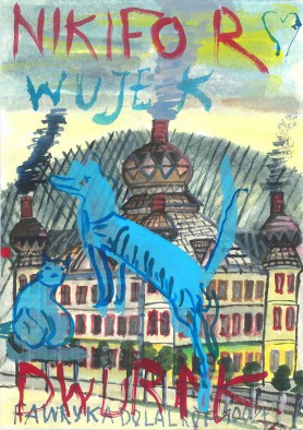 Nikifor-Dwurnik no 26, 2018