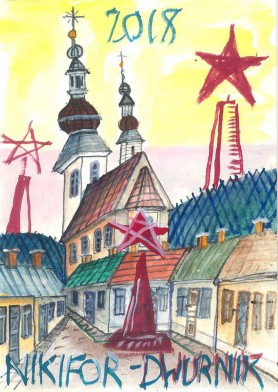 Nikifor-Dwurnik no 29, 2018