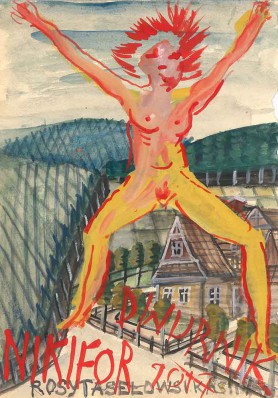 Nikifor-Dwurnik no 14, 2018