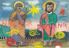 Nikifor-Dwurnik no 6, 2018