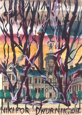 Nikifor-Dwurnik no 7, 2018